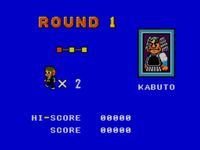 une photo d'Ã©cran de Alex Kidd in Shinobi World sur Sega Master System
